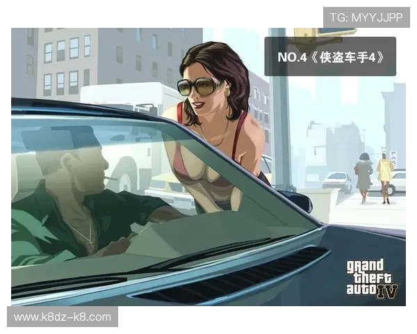 凯发网网站游戏种类丰富多样满足不同玩家的娱乐需求 凯发网网站游戏种类丰富多样满足不同玩家的娱乐需求