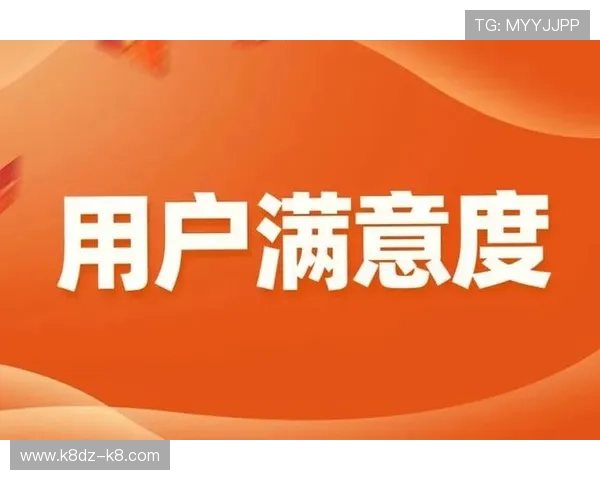 凯发集团怎么样：客户服务质量与用户满意度调查