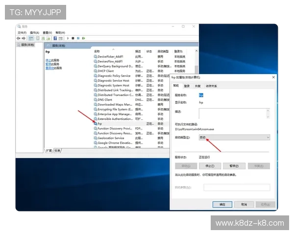 凯发电游客户端下载与安装指南，详细介绍每一步操作流程