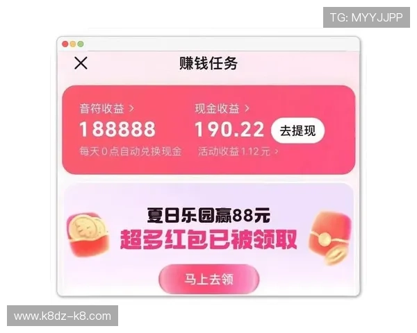 如何在k8凯发版官网进行账户资金管理,确保资金安全与快速充值提现的操作技巧 如何在k8凯发版官网进行账户资金管理,确保资金安全与快速充值提现的操作技巧