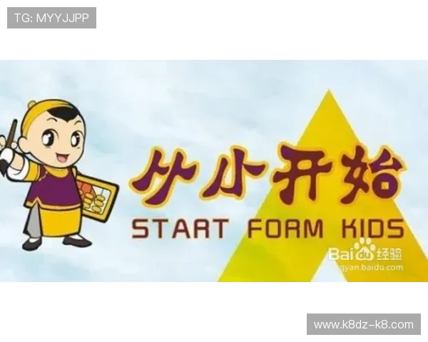 发财圈：从零开始进入财富圈的实用步骤与注意事项