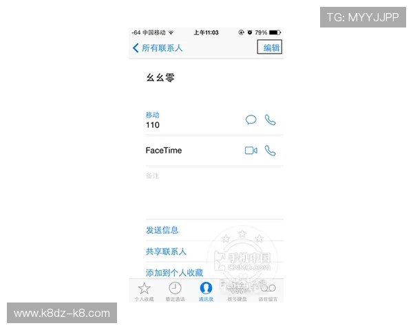 凯发手机官网旗舰店电话:快速找到官方客服联系方式的实用方法 凯发手机官网旗舰店电话:快速找到官方客服联系方式的实用方法