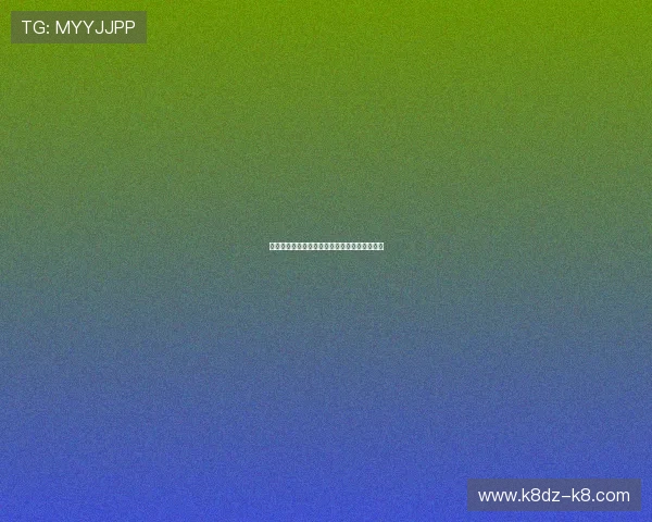 沙巴体育：安全可靠的投注方式与资金保障措施