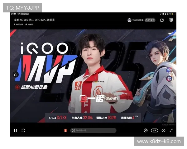 旗舰厅ag欢迎你体验最新电子游戏带来的无尽欢乐与刺激不断