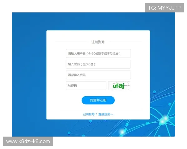 凯发官网平台注册后如何进行账号安全设置与保护