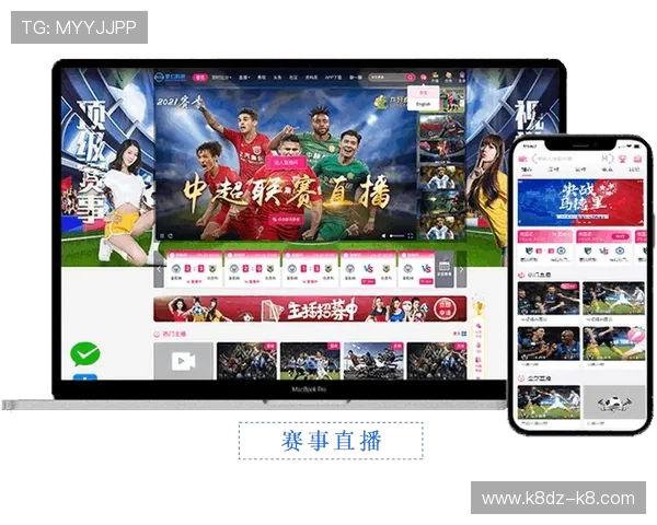 开云体育下载app最新版本,畅享极速体育赛事直播体验 开云体育下载app最新版本,畅享极速体育赛事直播体验