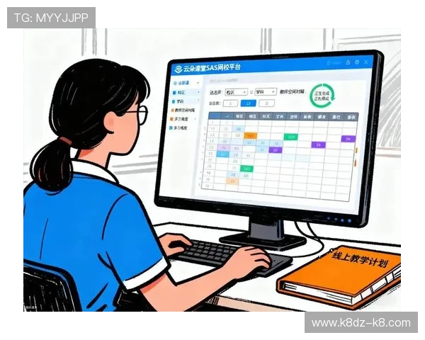 凯发k8入口全面升级助力用户享受更稳定高效的线上博彩服务 凯发k8入口全面升级助力用户享受更稳定高效的线上博彩服务