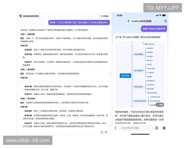 全面介绍凯发体育下载的最新版本功能与操作指南，帮助用户快速上手体验优质体育娱乐服务