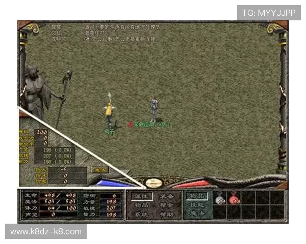 凯发k8首页登录指南帮助新手快速注册并掌握游戏操作技巧