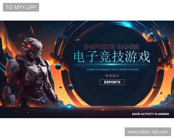 凯发娱乐在线官网提供丰富的真人娱乐和电子竞技游戏，满足不同玩家的多样化娱乐需求