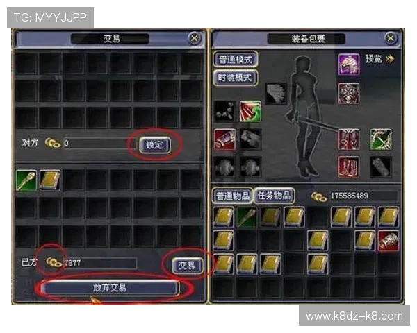 凯发娱乐真人版全站登录操作指南帮助新手快速上手游戏体验