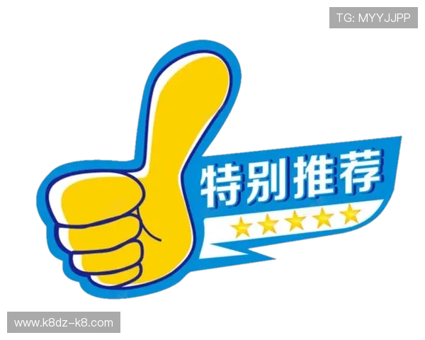 凯发K8网娱乐app开启全新优惠活动，助力玩家享受更多实惠与福利