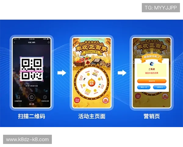 凯发彩票官网首页最新安全登录入口保障玩家账号安全与稳定体验