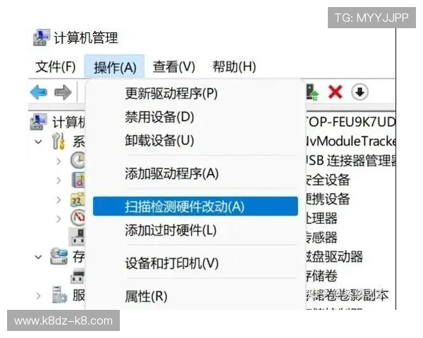 K8游戏登陆下载最新版本教程,解决登录失败和安装问题的完整方法 K8游戏登陆下载最新版本教程,解决登录失败和安装问题的完整方法