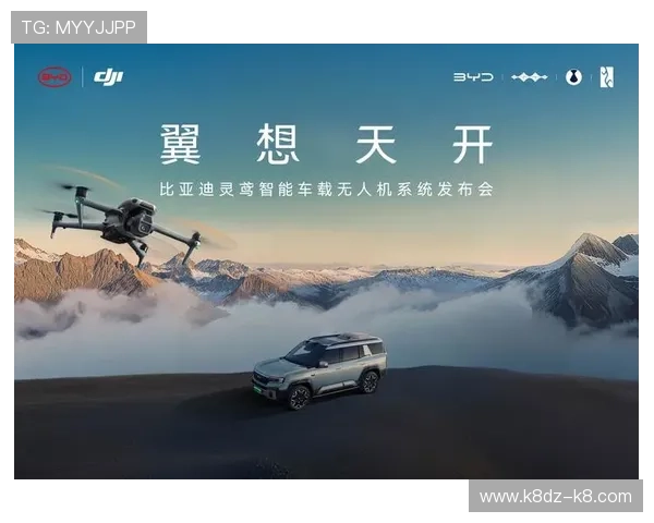 k8凯发一触即发旗舰：打造最强电竞战队的必备利器