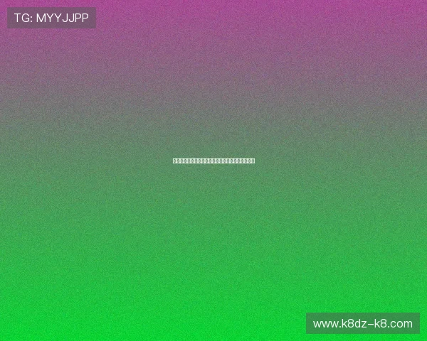 凯发国际入口常见登录错误原因分析及解决方案指南 凯发国际入口常见登录错误原因分析及解决方案指南