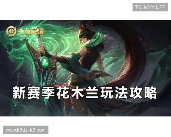 凯发国际网站新手攻略指南帮助玩家快速掌握游戏技巧与玩法