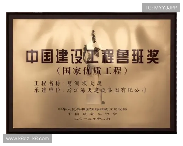 凯发娱乐滚球拓展国际市场，推动中国体育博彩走向全球化发展新阶段