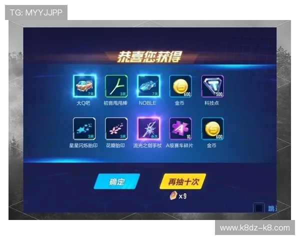 凯发娱乐电竞游戏攻略大全详解热门游戏技巧与策略帮助玩家轻松赢取比赛胜利