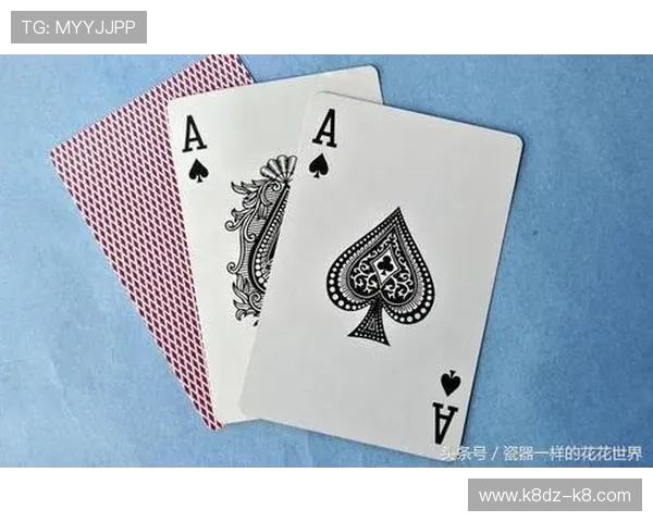 三公扑克牌规则全面解析包括牌型、胜负判定及常用策略提升游戏体验的实用建议