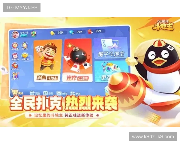 JDB棋牌官网如何快速注册账号及提升游戏体验