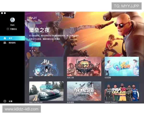 PA游戏官网最新版本下载与安装指南帮助玩家轻松畅玩游戏体验全攻略