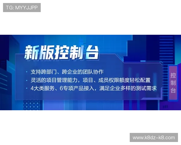 凯发旗舰厅官方网站下载支持多平台操作，随时随地畅享高品质网络游戏乐趣