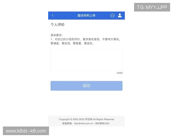 凯发线上开户怎么开详细流程介绍及新手操作指南