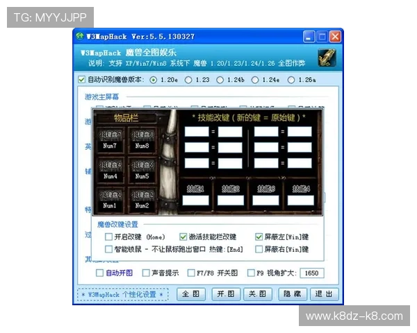 凯发集团下载官网app功能介绍与使用技巧，提升您的游戏体验与娱乐乐趣