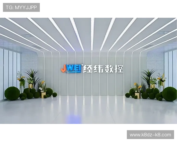 k8凯发赢家一触即发：最新版本更新内容解析及玩法变化介绍