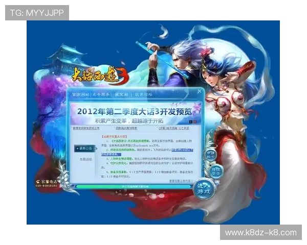 凯发娱乐登陆常见问题解答，解决玩家在登录与游戏过程中遇到的各种疑问