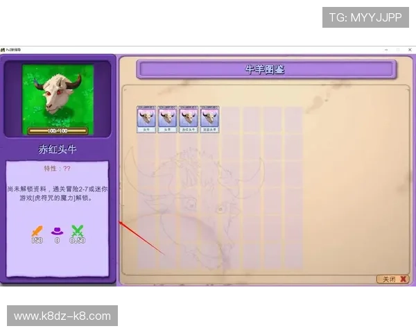 凯发客户端免费下载安装官网支持多语言界面，方便全球玩家使用体验