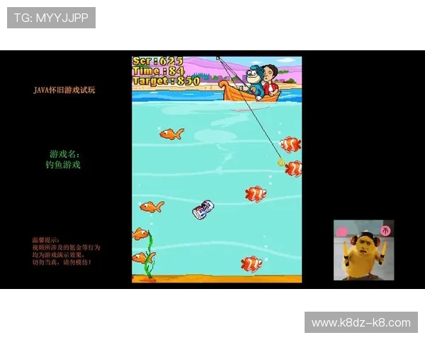 K8捕鱼试玩免费体验平台推荐，享受无门槛高收益的捕鱼乐趣