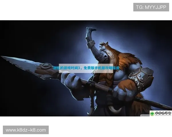 打造最真实的骰宝桌面体验提升游戏乐趣的实用指南