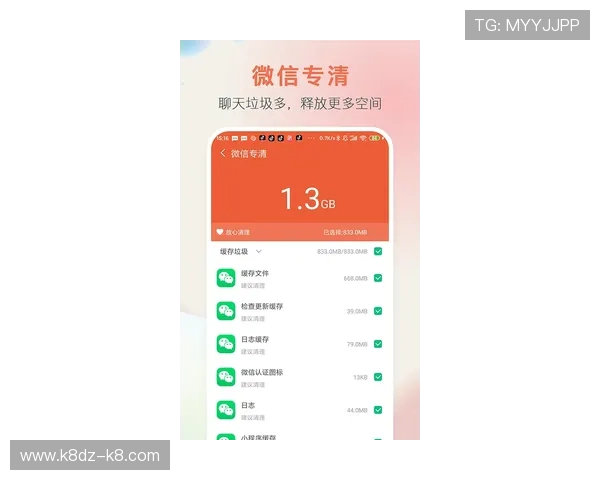 凯发旗舰厅app极速提款流程,快速到账让您无忧享受每一次胜利的喜悦 凯发旗舰厅app极速提款流程,快速到账让您无忧享受每一次胜利的喜悦