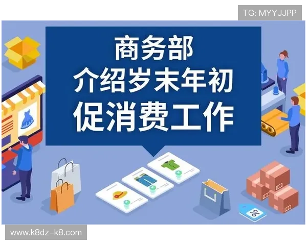 凯发旗舰厅注册下载安装支持多设备同步登录，满足不同玩家的多样化需求