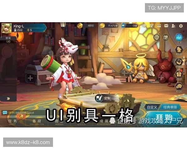 凯发最新官网游戏种类全面介绍满足不同玩家的多样化需求,体验多元化娱乐乐趣 凯发最新官网游戏种类全面介绍满足不同玩家的多样化需求,体验多元化娱乐乐趣