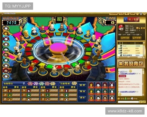 森林舞会电脑版免费下载安装流程及常见问题解决方案全攻略