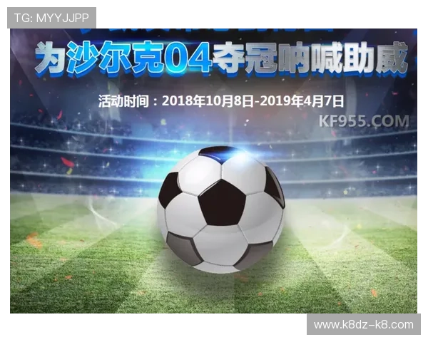 凯发游戏游戏网站最新优惠活动全面解析助你轻松赢取丰厚奖励