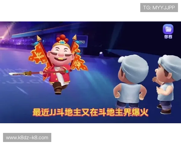 电脑小游戏斗地主电脑版免费下载无需注册即可轻松开启精彩牌局体验