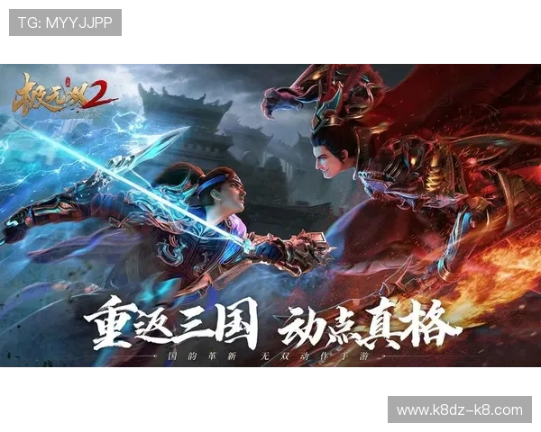 凯发电子游戏娱乐官网优质的游戏画面和流畅的操作体验,带来极致视觉享受 凯发电子游戏娱乐官网优质的游戏画面和流畅的操作体验,带来极致视觉享受