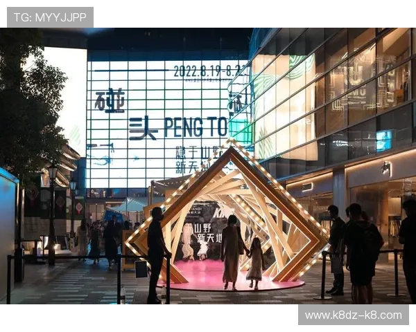 凯发电游引领线上娱乐新潮流,打造安全稳定的游戏平台赢得用户广泛好评 凯发电游引领线上娱乐新潮流,打造安全稳定的游戏平台赢得用户广泛好评