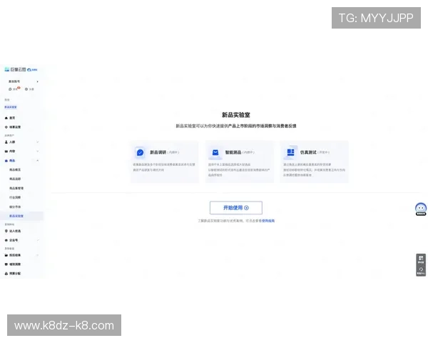 凯发登录入口客户端实现快速登录功能，节省玩家宝贵的时间成本