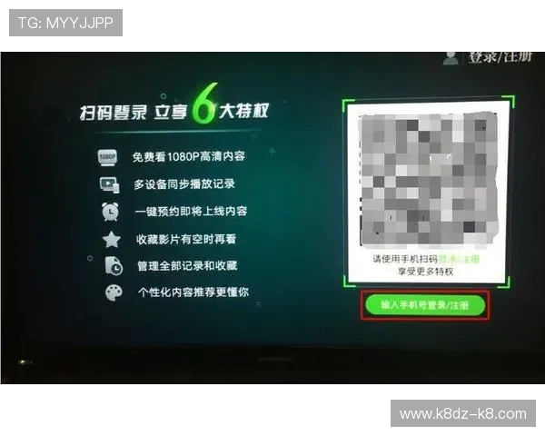 遇到凯发手机会员登录不了怎么办?这些实用技巧帮你轻松解决 遇到凯发手机会员登录不了怎么办?这些实用技巧帮你轻松解决