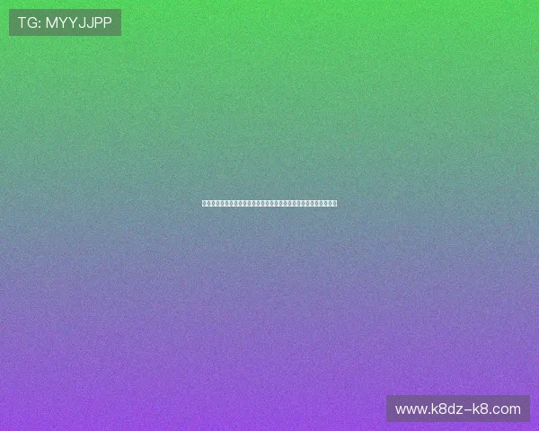 凯发登录首页官网全面改版，助力用户轻松畅享多元化博彩娱乐体验