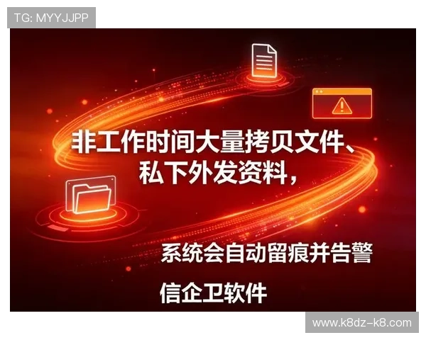 K8视迅官网功能介绍与使用技巧，提升您的视频监控管理效率