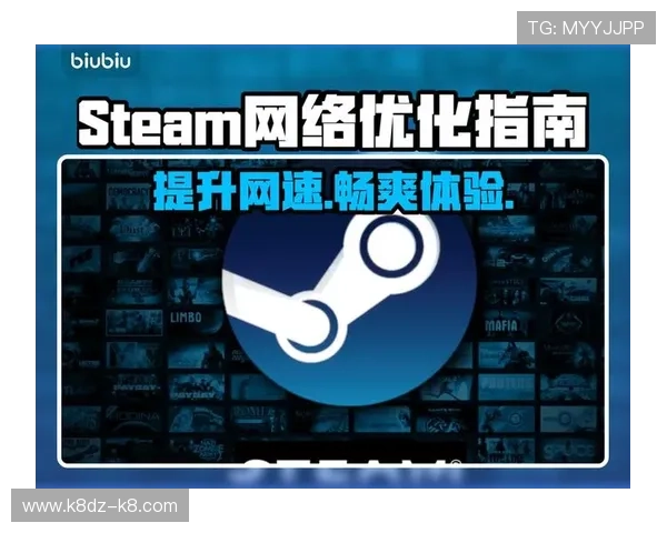 如何安全稳定地下载凯发线上网址确保游戏体验流畅无忧