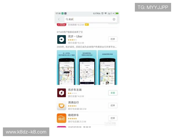 凯发线上开户新用户专属福利让你注册即享丰富礼遇 凯发线上开户新用户专属福利让你注册即享丰富礼遇