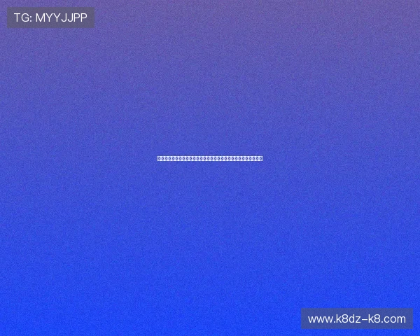 凯发登录入口注册指南帮助新手玩家快速顺利完成账号注册流程详解