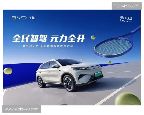 k8凯发天生赢家一触即发：深入了解游戏机制助你成为真正的天生赢家